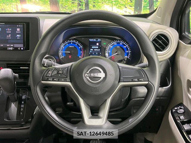 Nissan DAYZ 2025-06 8073507-11