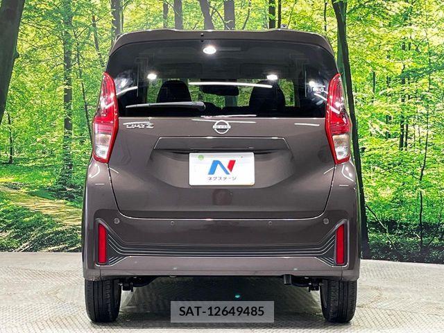 Nissan DAYZ 2025-06 8073507-15
