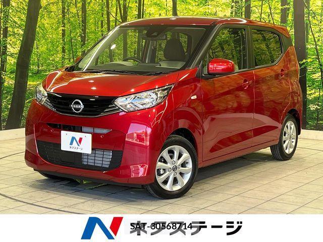 Nissan DAYZ 2025-08 8073506-0