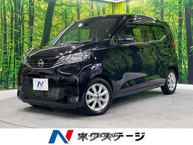 Nissan DAYZ 2024-05 8073509-0
