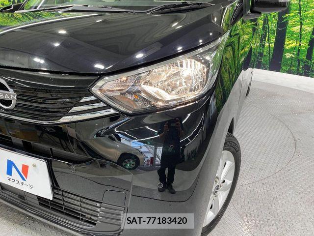 Nissan DAYZ 2024-05 8073509-12