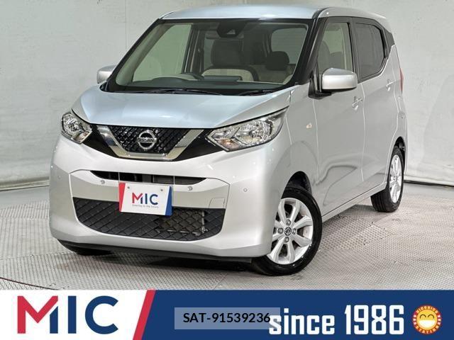 Nissan DAYZ 2020-06 8073523-0