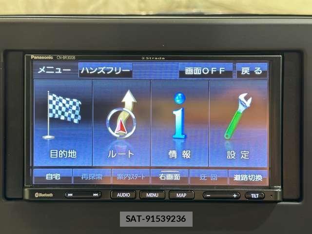Nissan DAYZ 2020-06 8073523-18