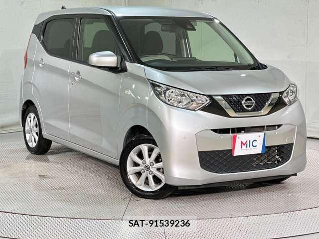 Nissan DAYZ 2020-06 8073523-1