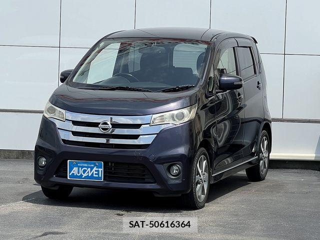 Nissan DAYZ 2013-12 8073530-0