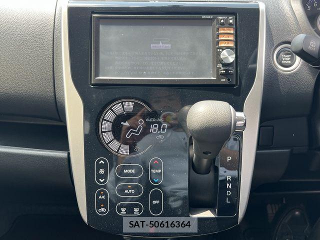 Nissan DAYZ 2013-12 8073530-11