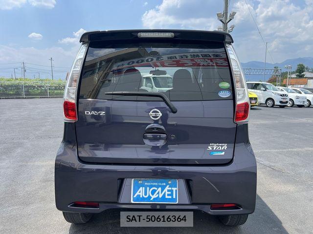 Nissan DAYZ 2013-12 8073530-4