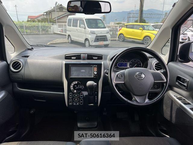 Nissan DAYZ 2013-12 8073530-6