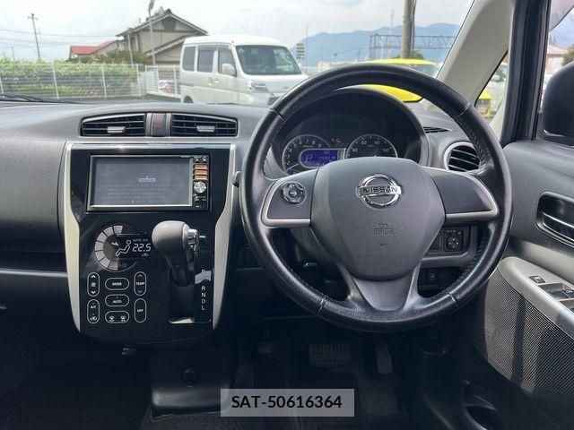 Nissan DAYZ 2013-12 8073530-7