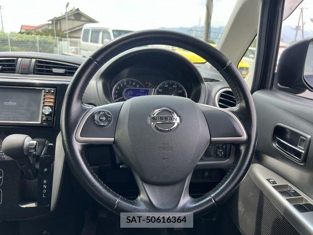 Nissan DAYZ 2013-12 8073530-8