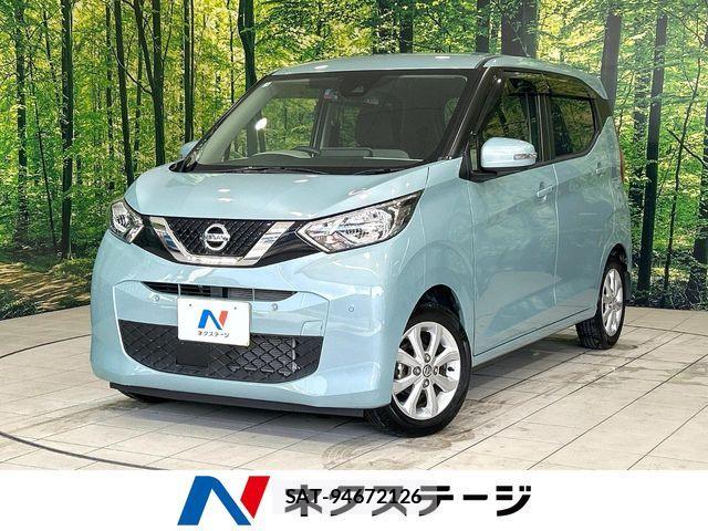 Nissan DAYZ 2021-01 8073520-0