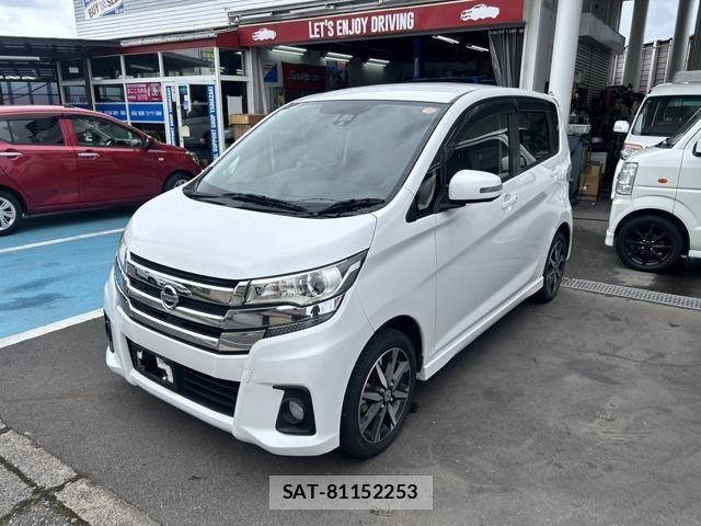 Nissan DAYZ 2016-08 8073535-0