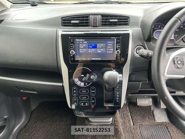 Nissan DAYZ 2016-08 8073535-11