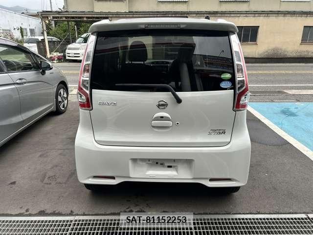 Nissan DAYZ 2016-08 8073535-3