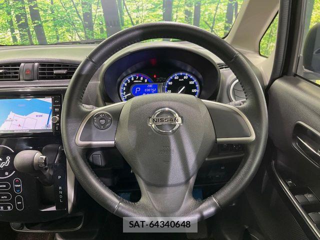 Nissan DAYZ 2018-04 8073511-10