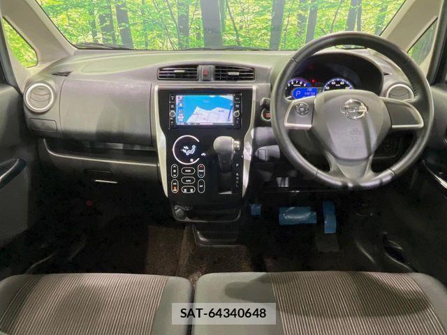 Nissan DAYZ 2018-04 8073511-1