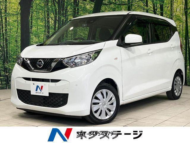 Nissan DAYZ 2021-03 8073522-0