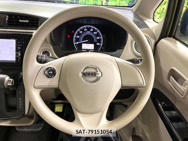 Nissan DAYZ 2018-04 8073528-10