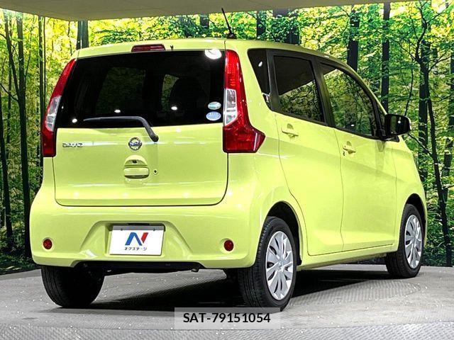 Nissan DAYZ 2018-04 8073528-16