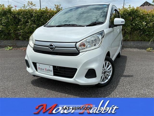 Nissan DAYZ 2017-04 8073527-0