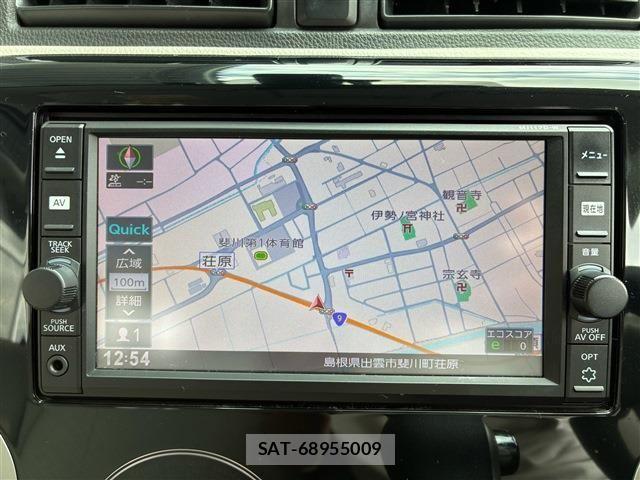 Nissan DAYZ 2017-04 8073527-9