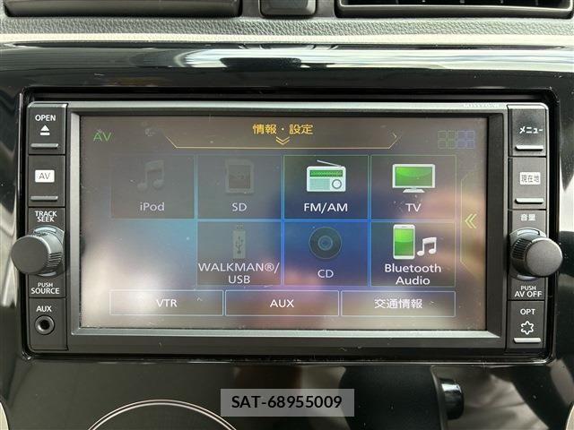 Nissan DAYZ 2017-04 8073527-10