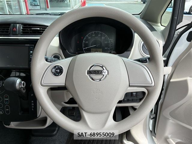 Nissan DAYZ 2017-04 8073527-12