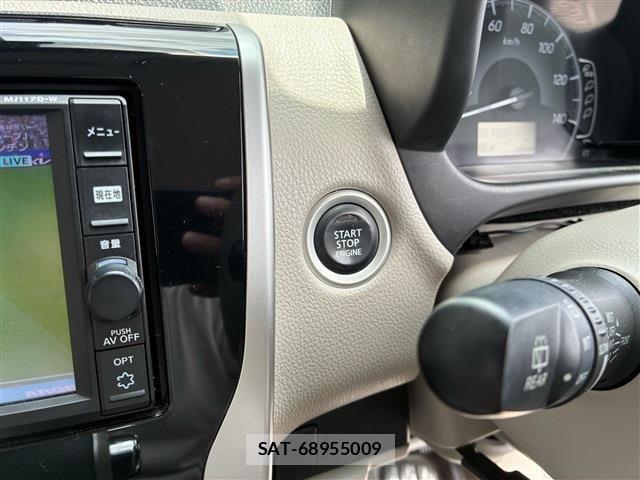 Nissan DAYZ 2017-04 8073527-15
