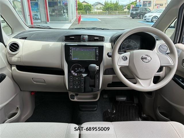Nissan DAYZ 2017-04 8073527-1