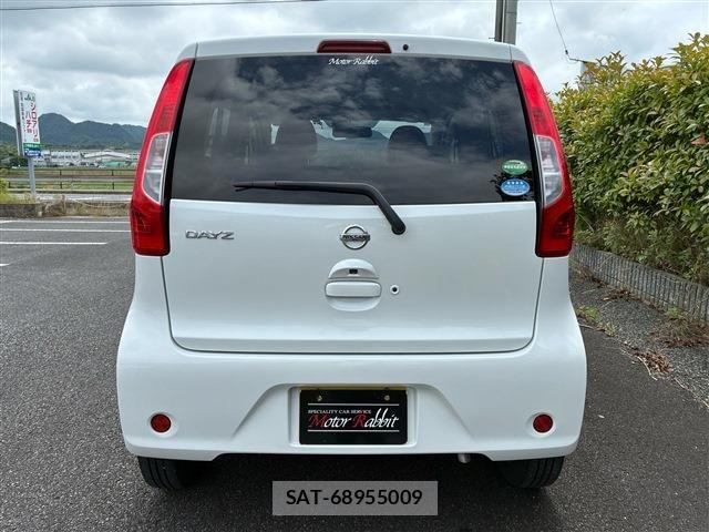 Nissan DAYZ 2017-04 8073527-4