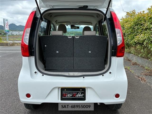 Nissan DAYZ 2017-04 8073527-5