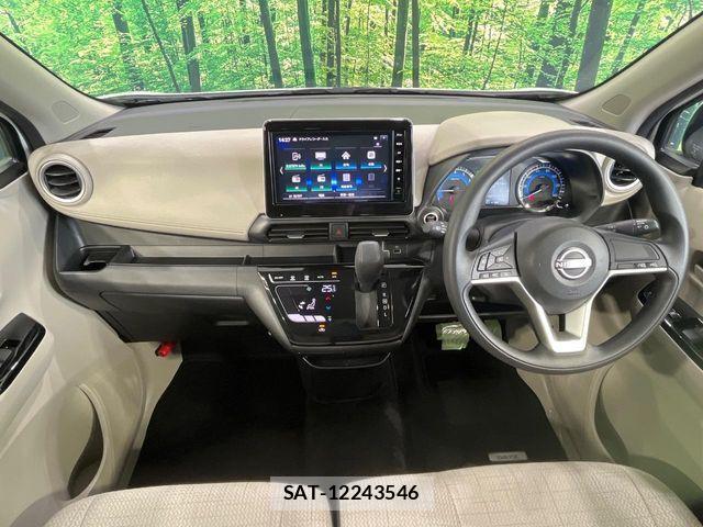 Nissan DAYZ 2025-08 8073505-1
