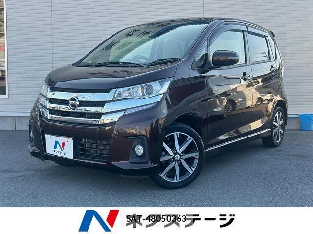 Nissan DAYZ 2017-09 8073526-0