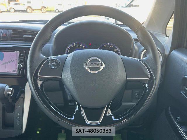 Nissan DAYZ 2017-09 8073526-2