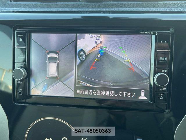Nissan DAYZ 2017-09 8073526-4