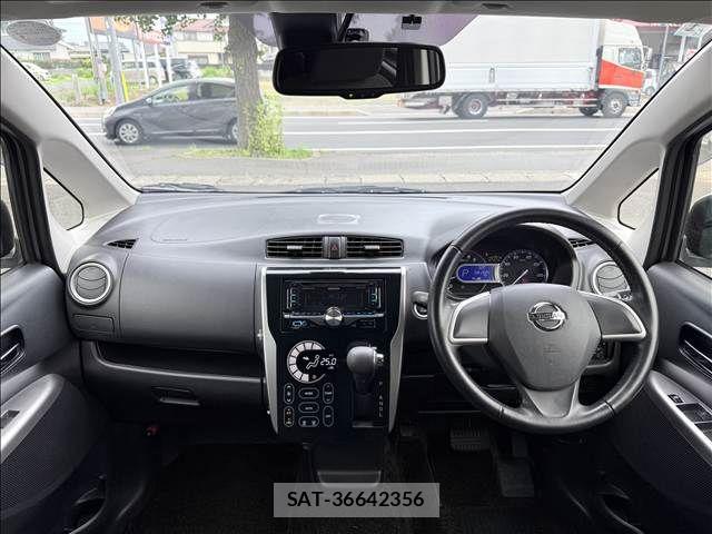 Nissan DAYZ 2015-01 8073536-1