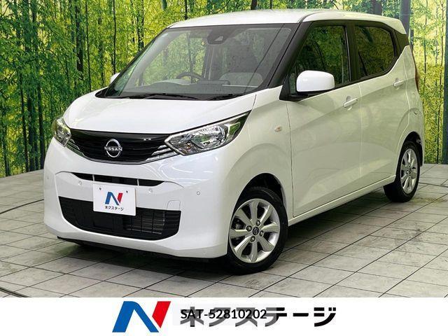 Nissan DAYZ 2023-12 8098813-0