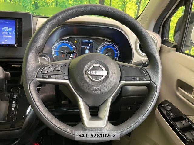 Nissan DAYZ 2023-12 8098813-10
