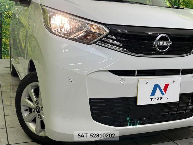 Nissan DAYZ 2023-12 8098813-11