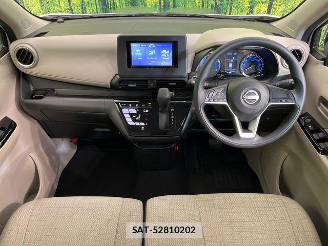 Nissan DAYZ 2023-12 8098813-1
