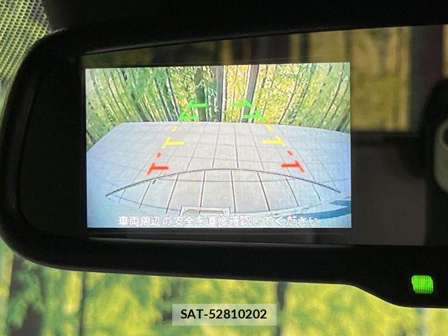 Nissan DAYZ 2023-12 8098813-3