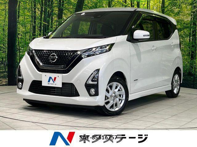 Nissan DAYZ 2019-06 8098817-0
