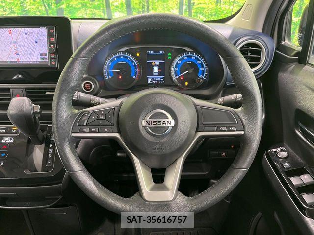 Nissan DAYZ 2019-06 8098817-10