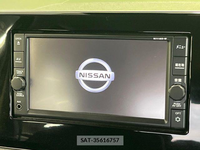 Nissan DAYZ 2019-06 8098817-3