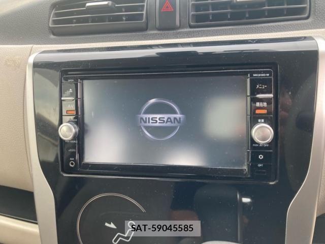 Nissan DAYZ 2016-01 8098830-13