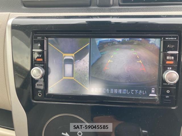 Nissan DAYZ 2016-01 8098830-14