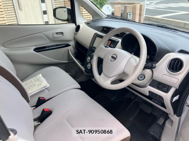 Nissan DAYZ 2016-01 8098825-10