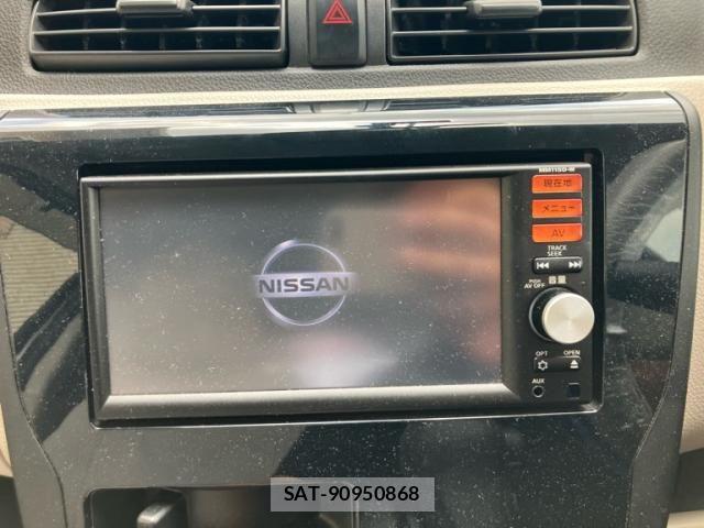 Nissan DAYZ 2016-01 8098825-15