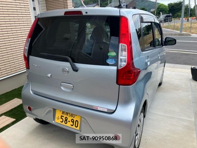 Nissan DAYZ 2016-01 8098825-2