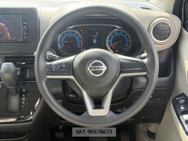 Nissan DAYZ 2020-11 8098820-11